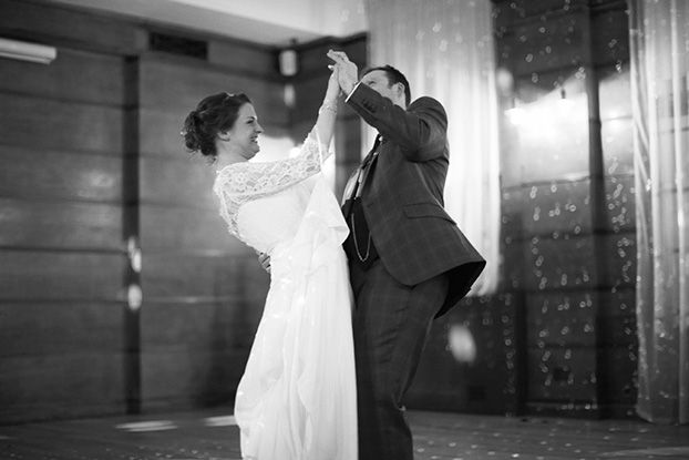 FIRST-DANCE.jpg