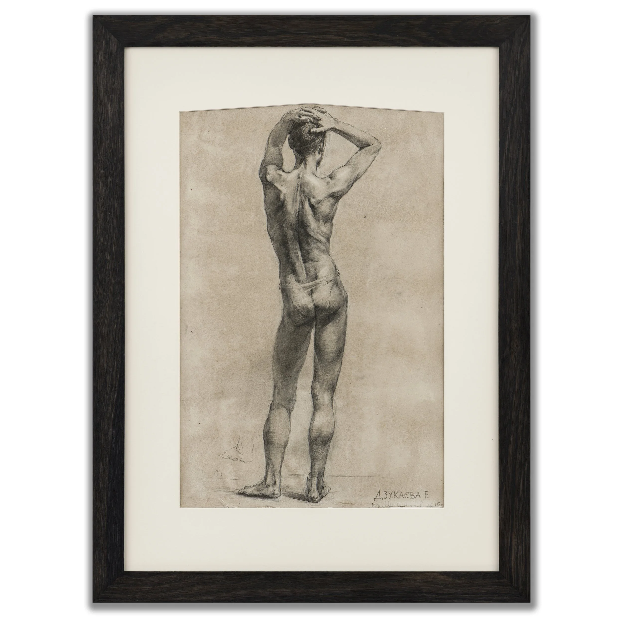 Evgenia Dzukaeva, 'Figure Study', 2010