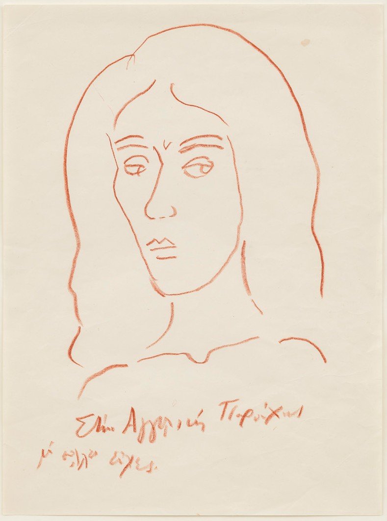 Yannis Tsarouchis 'Portrait of a Young Man'