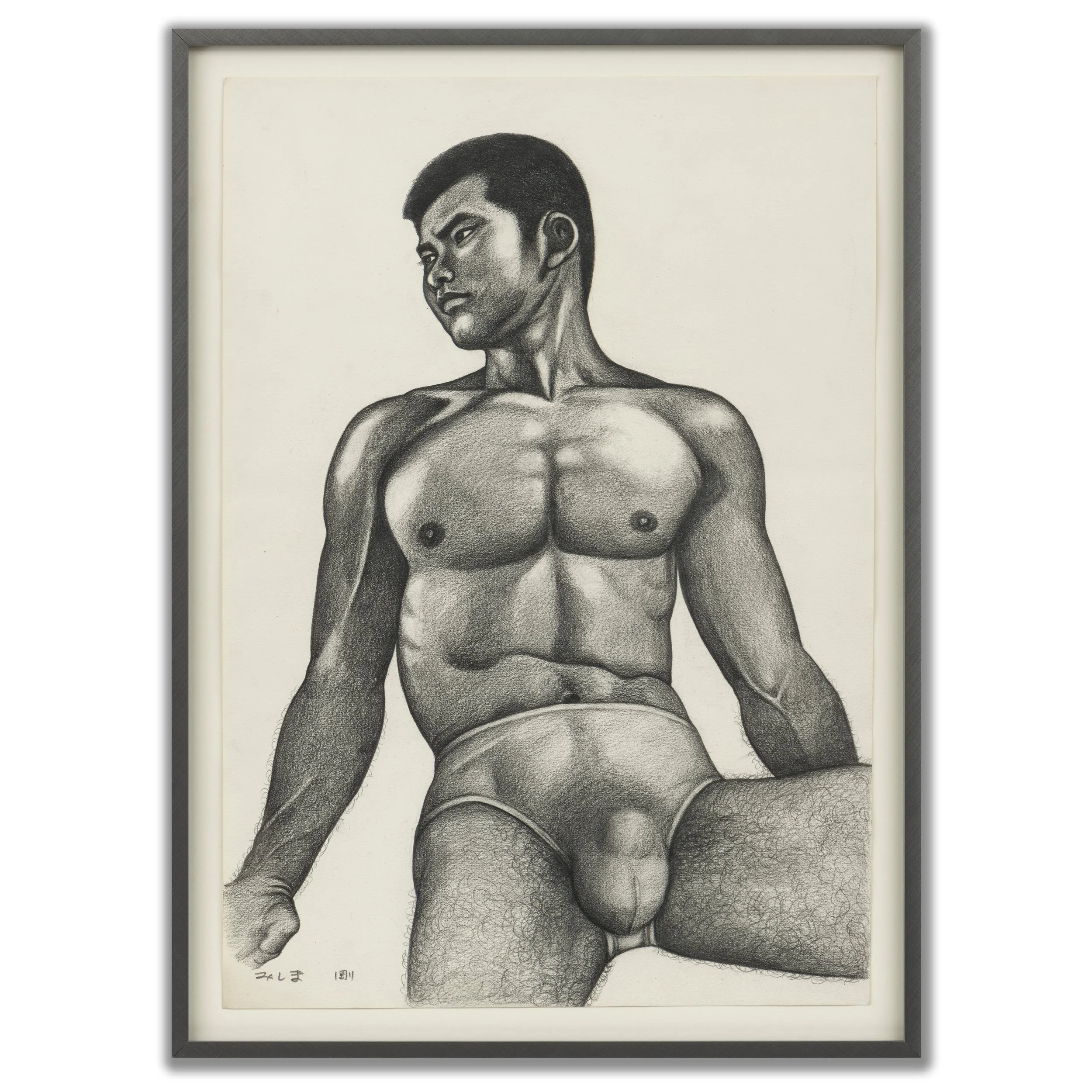 Go Mishima, 'Male Figure'