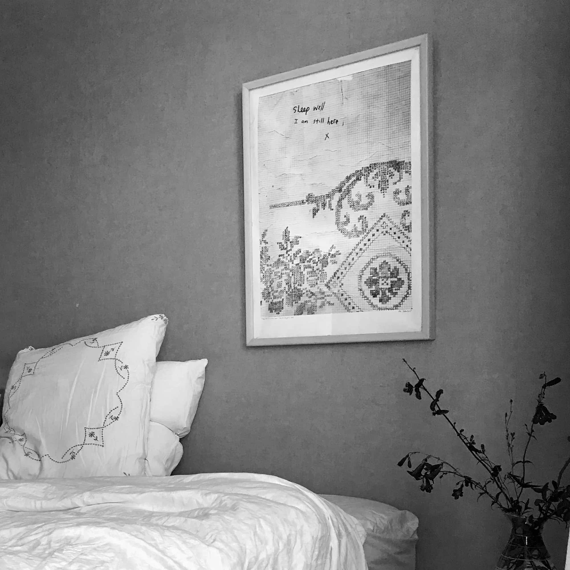 Sleep well, I am still here.