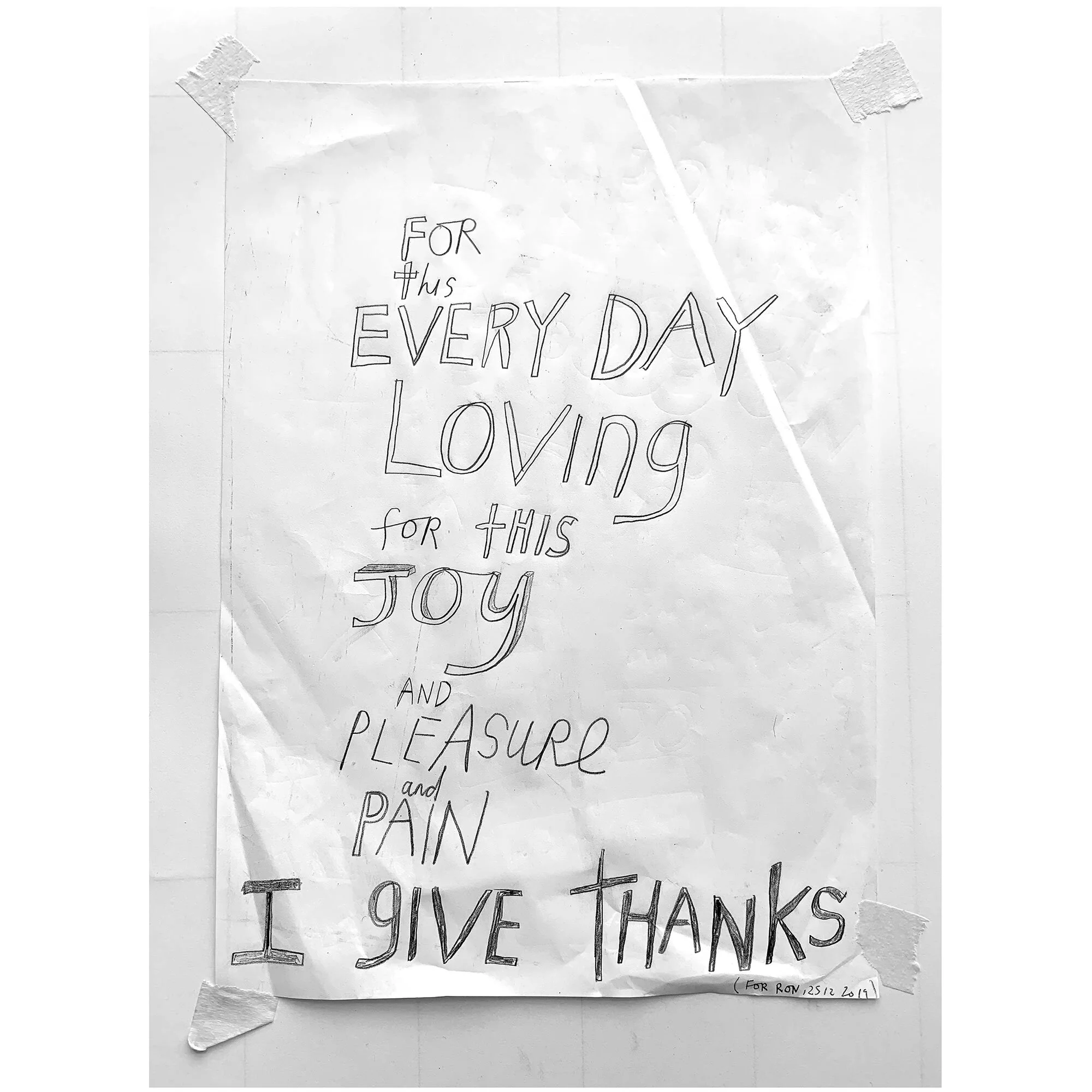 Everyday loving, 2020 [studioprint]