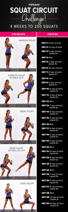 squat challenge.jpg