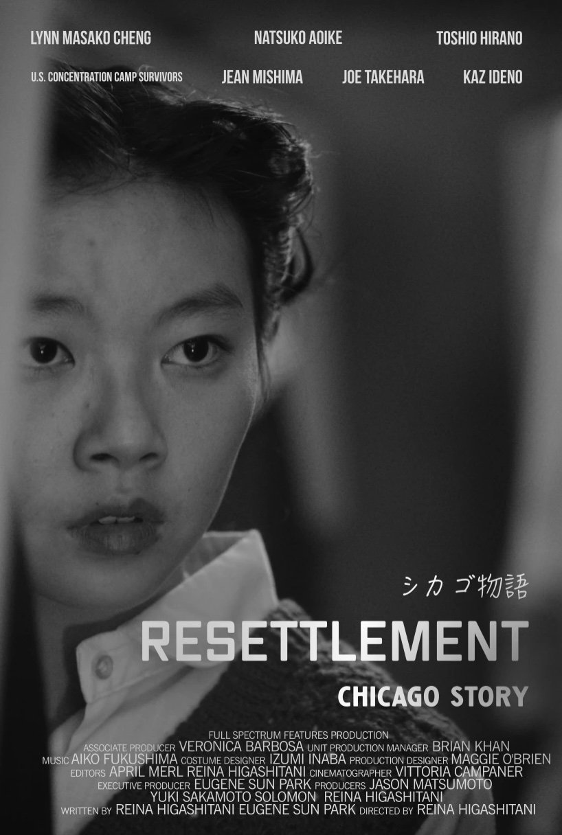 Resettlement poster copy.jpg