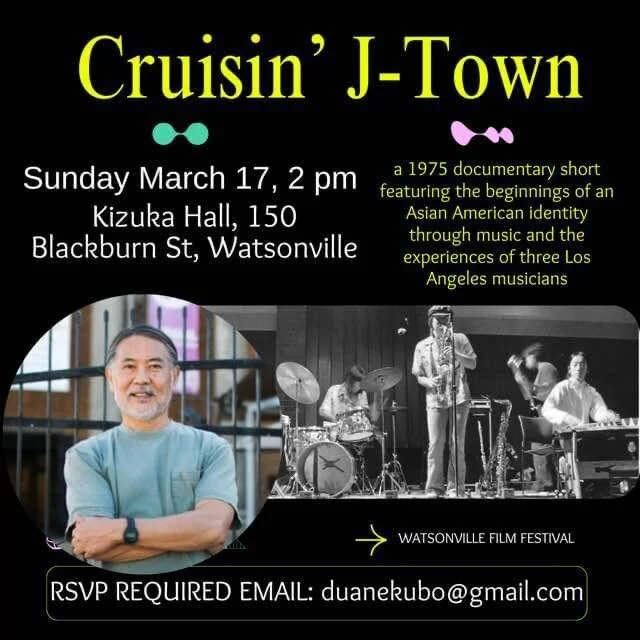 Just added! WFF is excited to partner to copresent “Crusin’ J-Town” by local filmmaker Duane Kubo. In 2023  this short documentary was added to the National Film Registry, Library of Congress! 
See you Sunday March 17 at Kizuka Hal