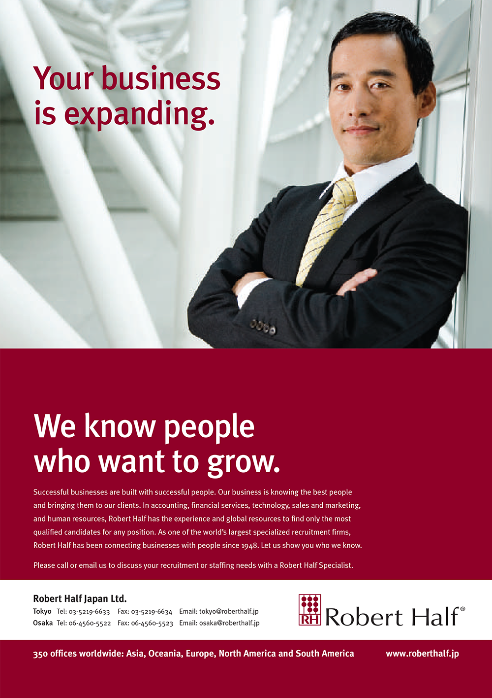 RHI Client 4Temple_141112-1.png