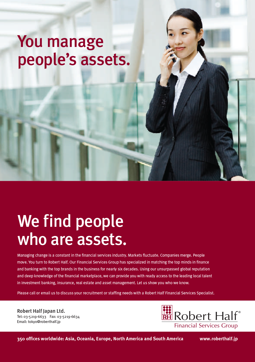 RHI Client 4Temple_141112-3.png