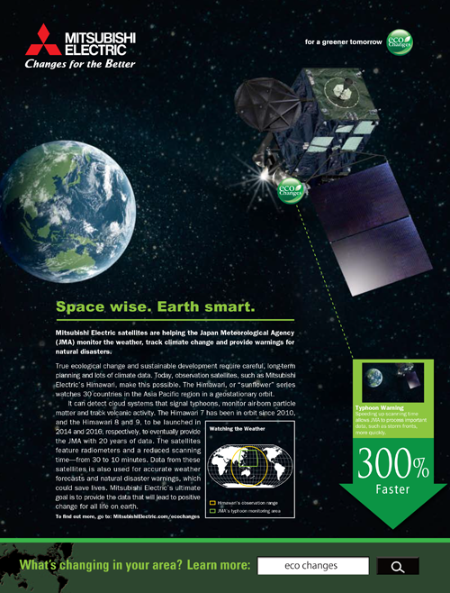 space.png