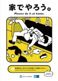 名称未設定-4.jpg