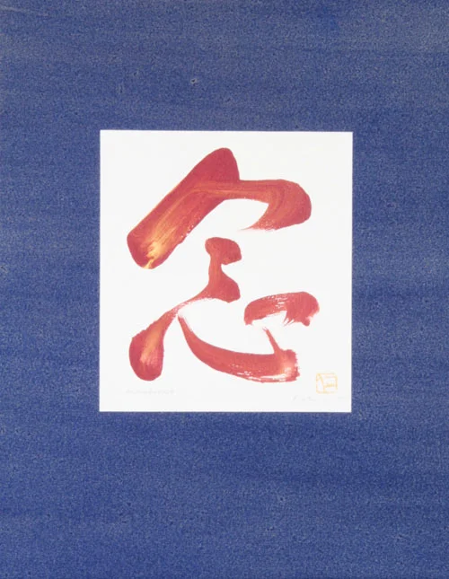 Item K-13-01.jpg