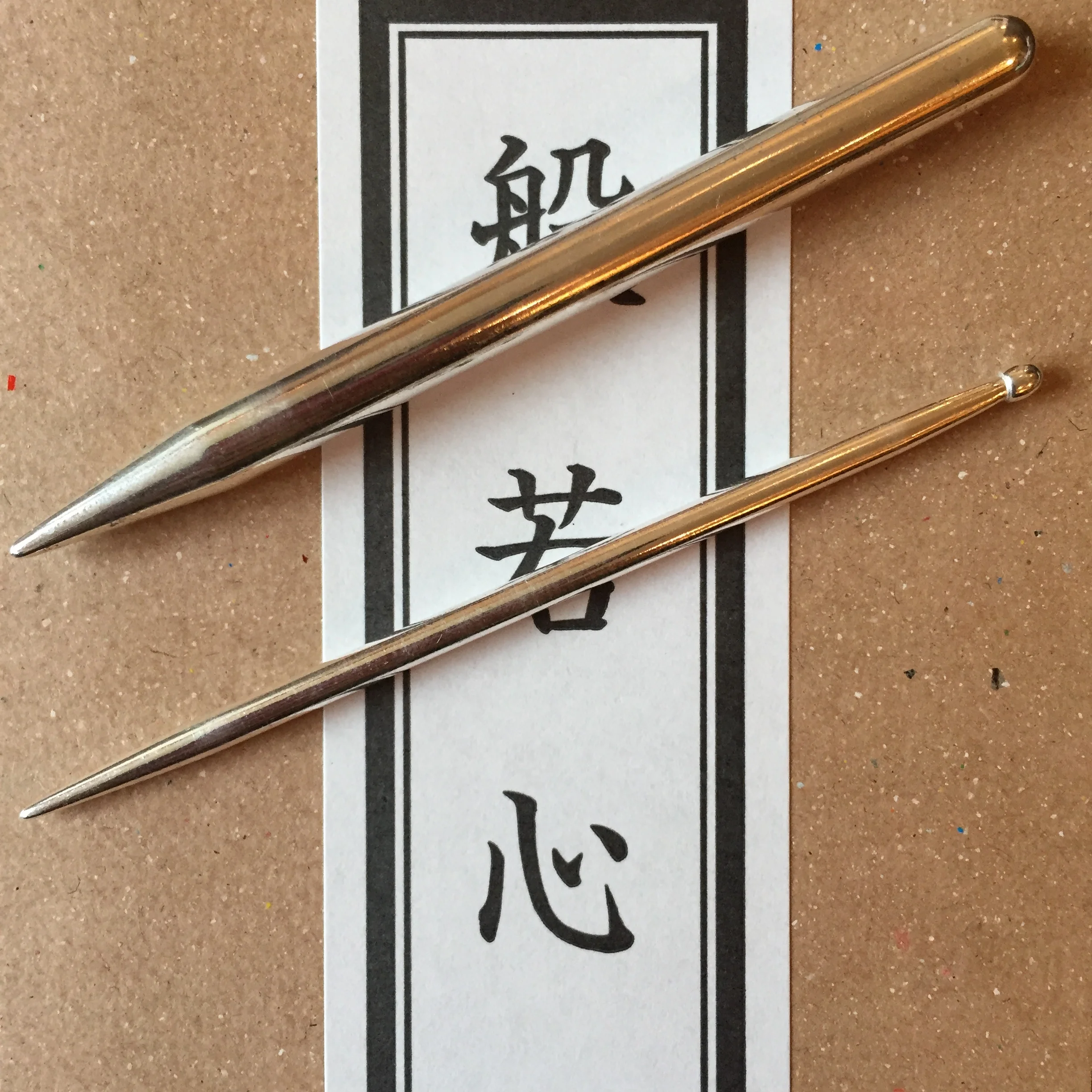 Contact Needle Treatment for Cancer Pain