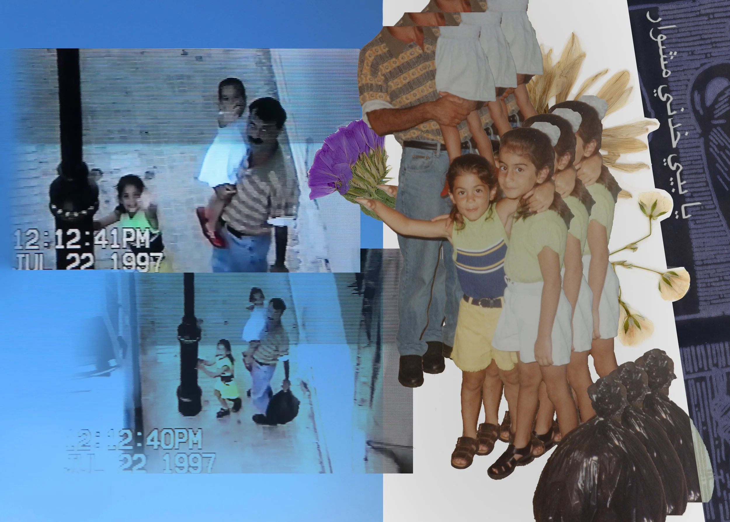 YABAYIEH (FINAL).jpg