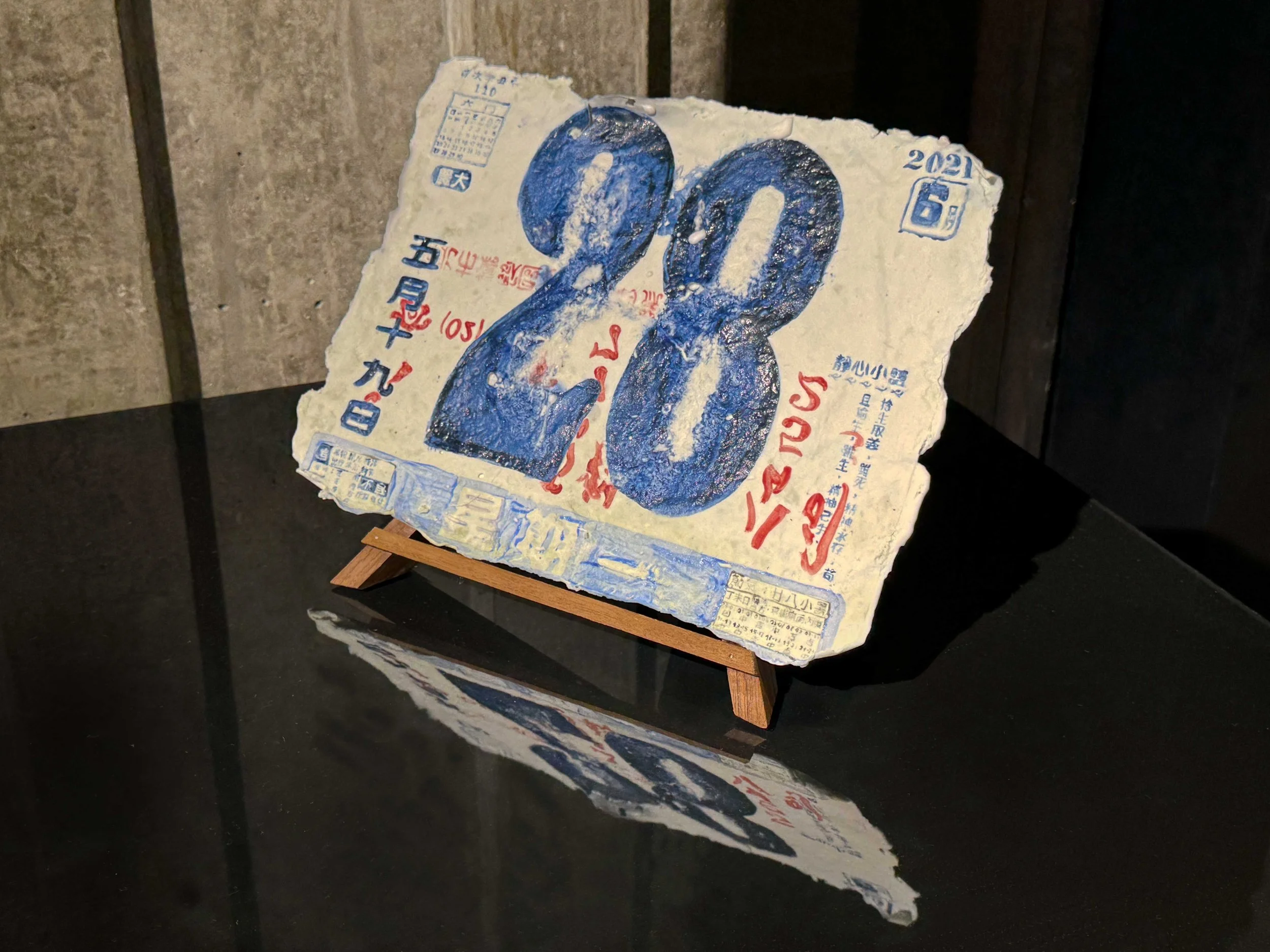 Architecture of Time