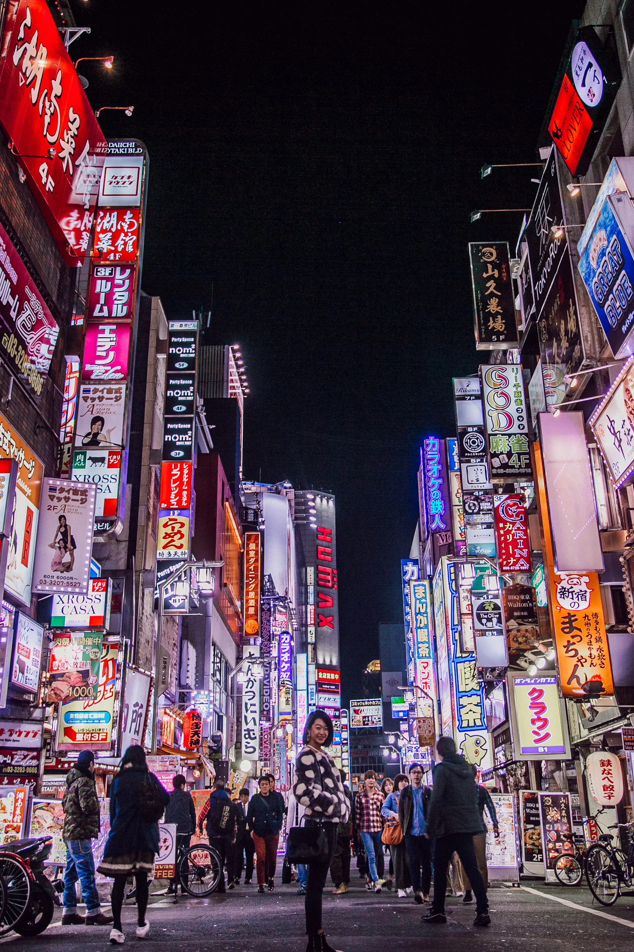 The streets of Shinjuku