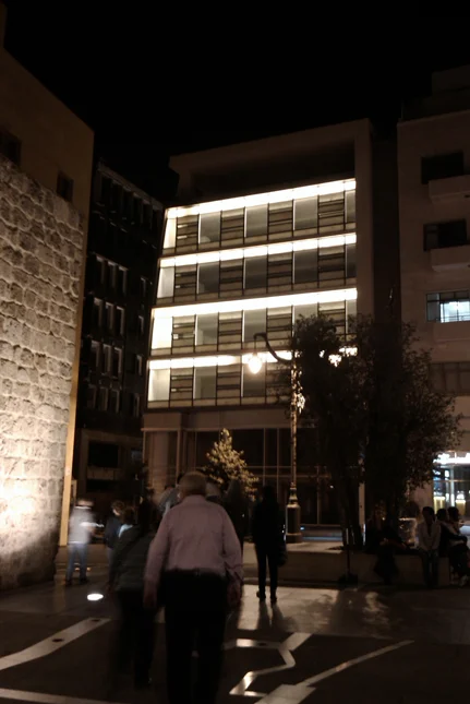IMAG3533.jpg