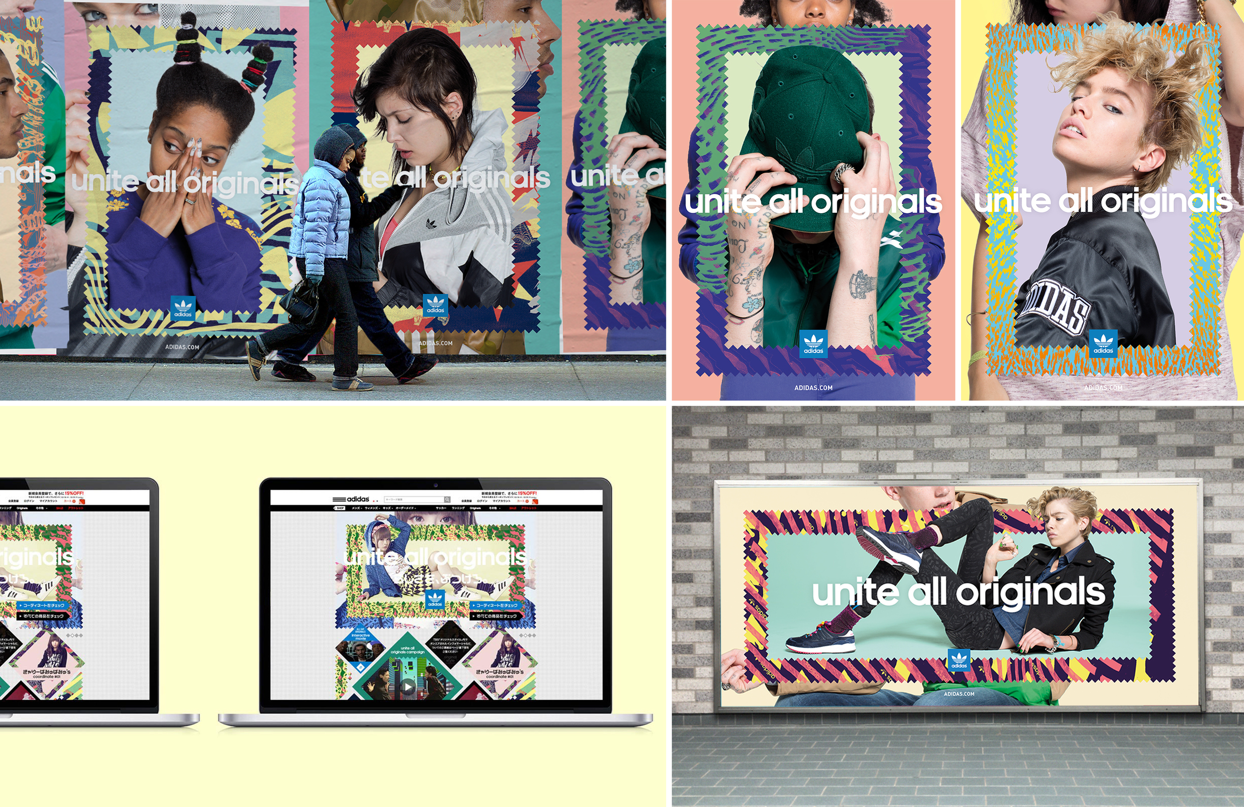 adidas</br>Unite all Originals</br>Campaign visuals</br>(2013)