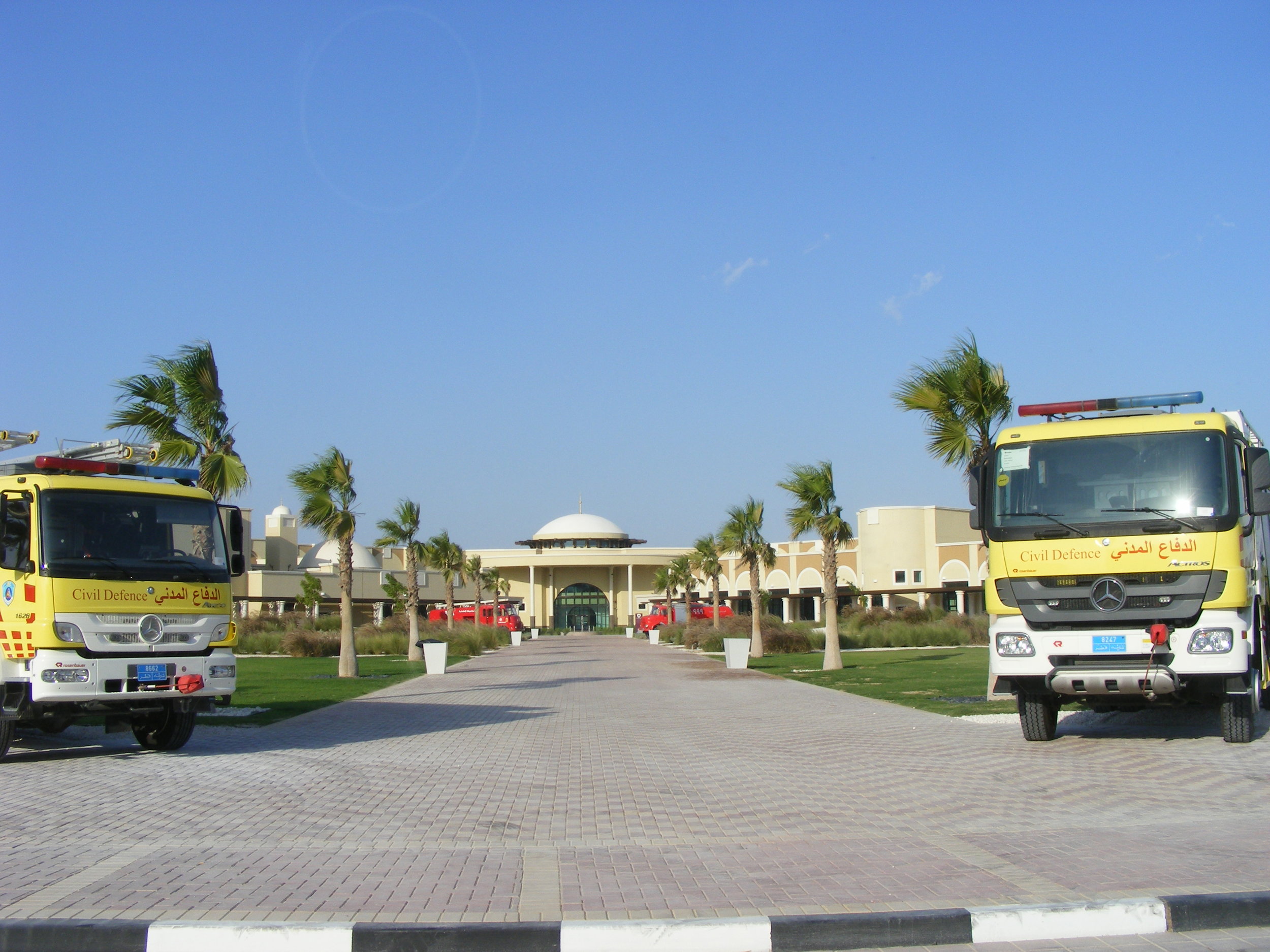 Ras Laffan Emergency & Safety College