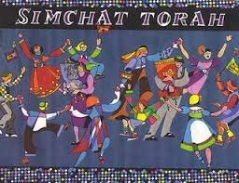 Simcha Torah.jpeg