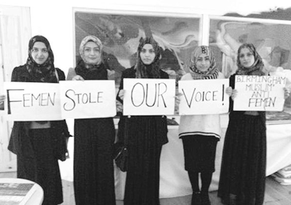 A NOTE ON MUSLIM WOMEN ON INTERNATIONAL WOMEN'S DAY