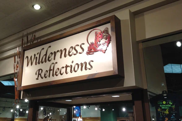 WildernessSign2.jpg