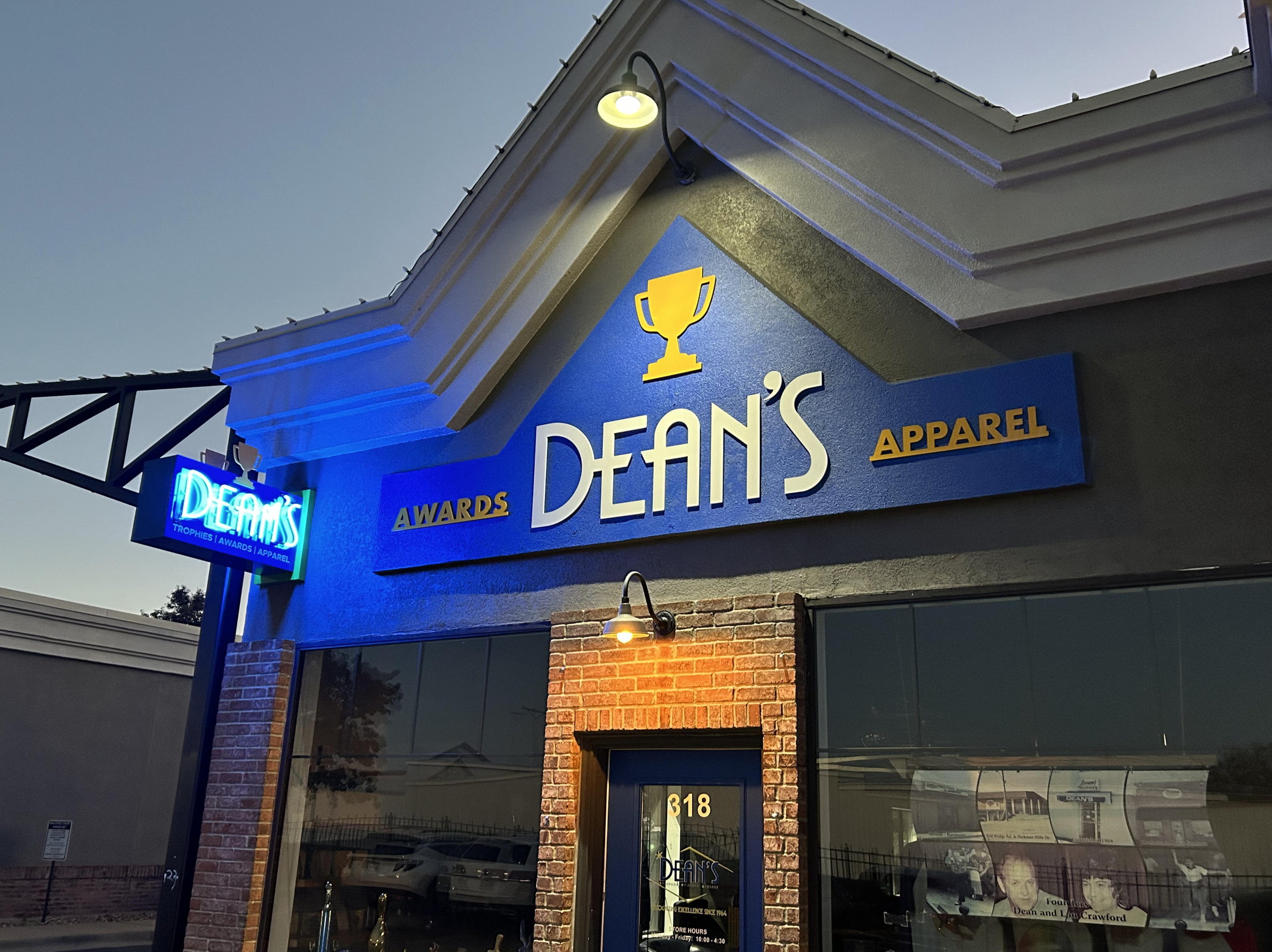 DeansTrophyNeonSign.png