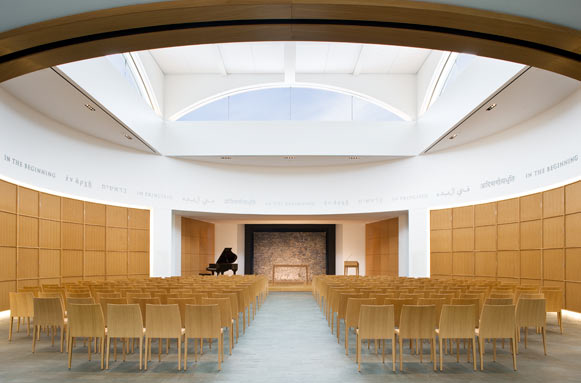 innerfaith_center.jpeg