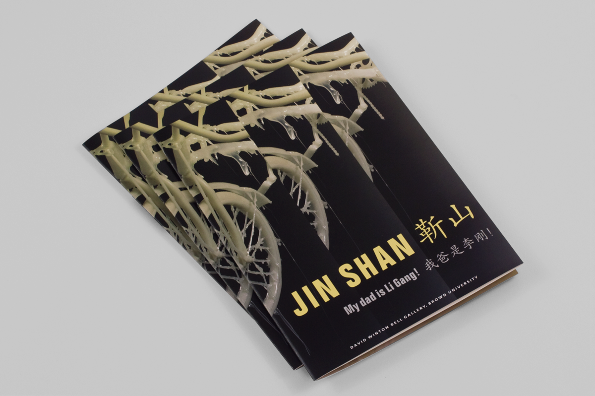 JS_Cover_01.png