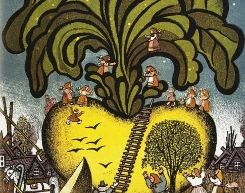 Ю.А.Репка 1970.preview.jpg