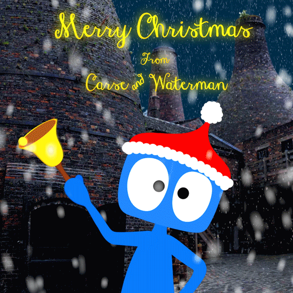 xmas_ident_2017.gif