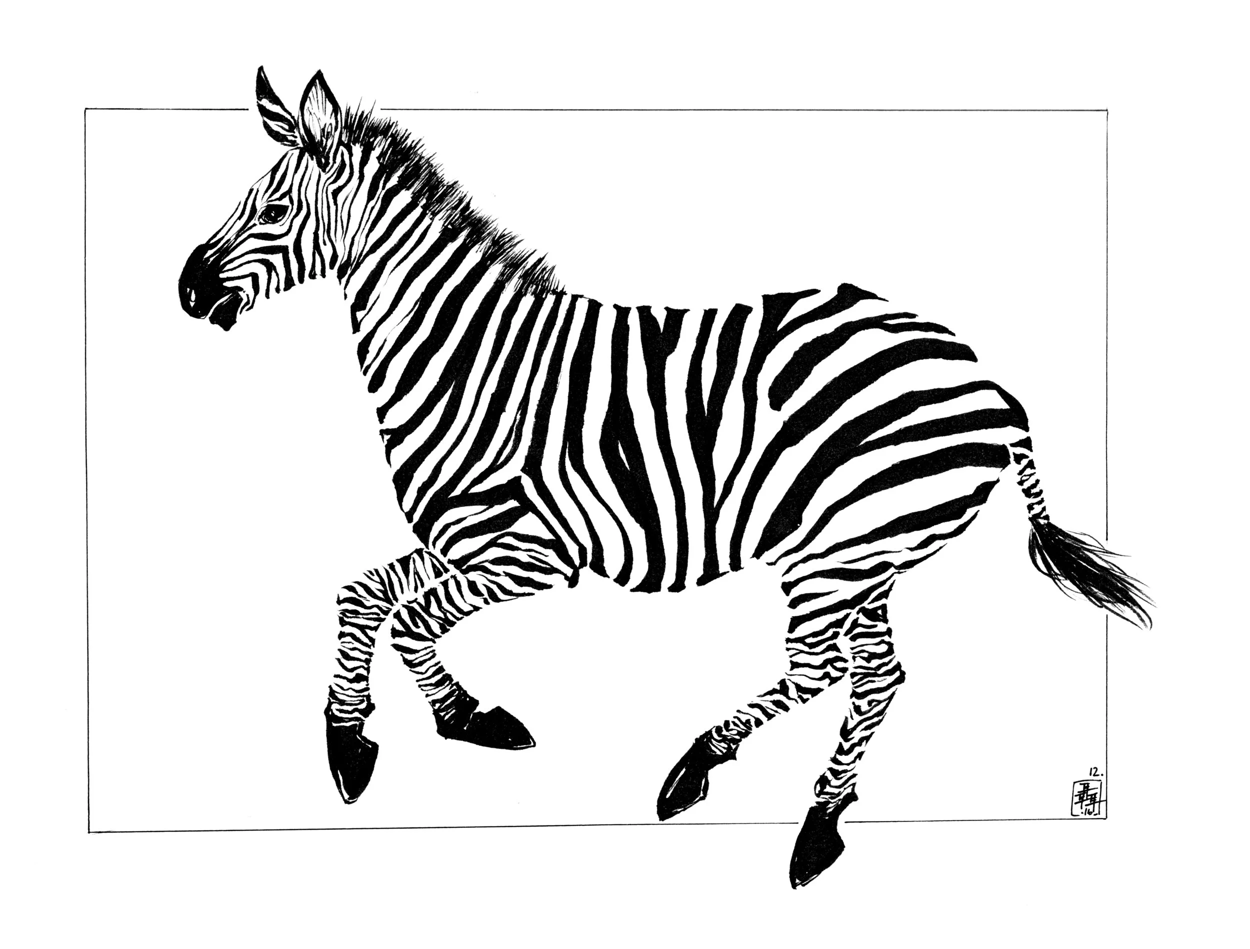 INKT2016_12-zebra-sm.JPG