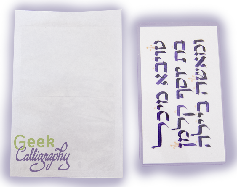 J-201601a-Sleeve3.png