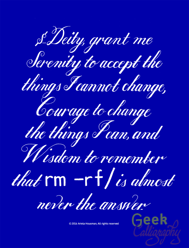 tech serenity prayer geek calligraphy