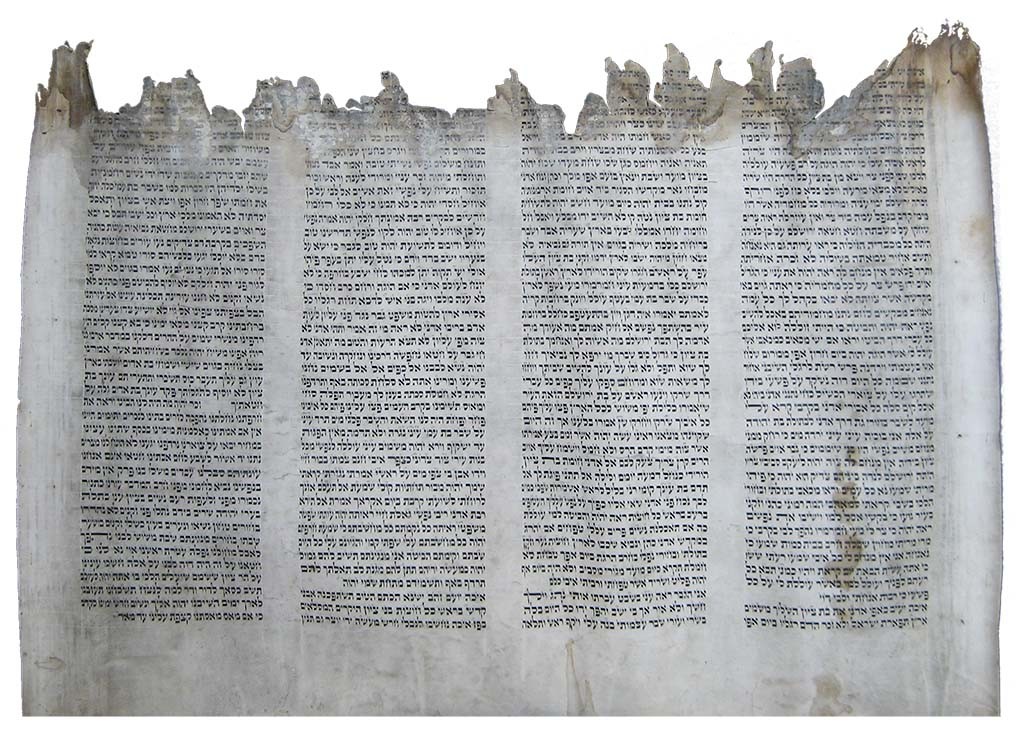 Scroll of Eicha damaged during the Holocaust. Image from the dubious site Scrolls4all.org.