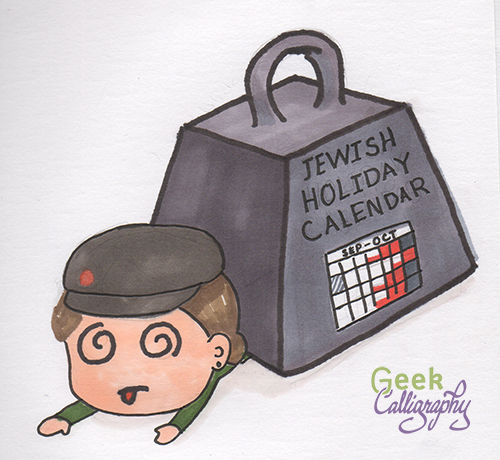 Image shows chibi Ariela with swirly eyes under a large weight with 'Jewish Holiday Calendar' written on the side together with a calendar showing many days blocked off.