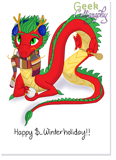 GC-201705-WinterHolidayCard_outside.png