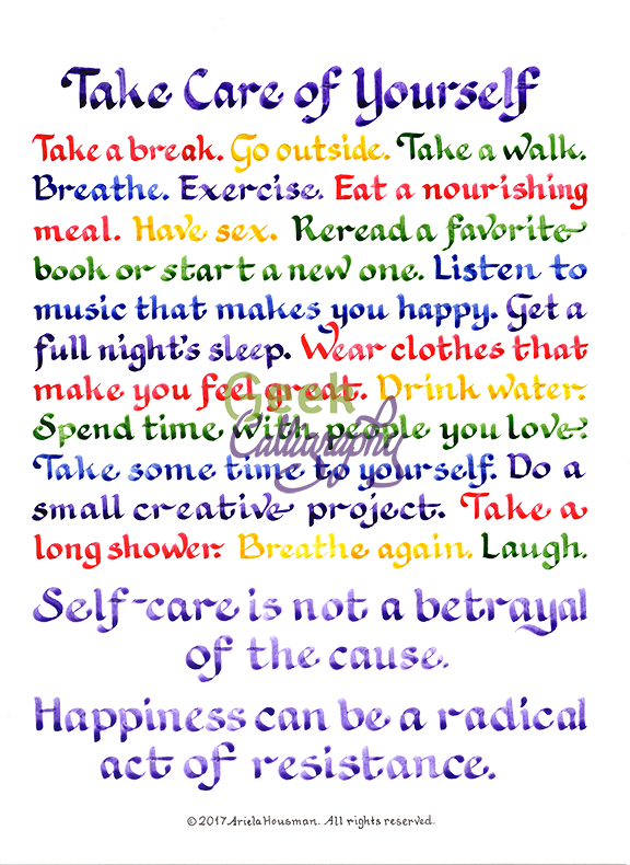 AP-201701-SelfCareMotto_unmatted-whiteBG.png