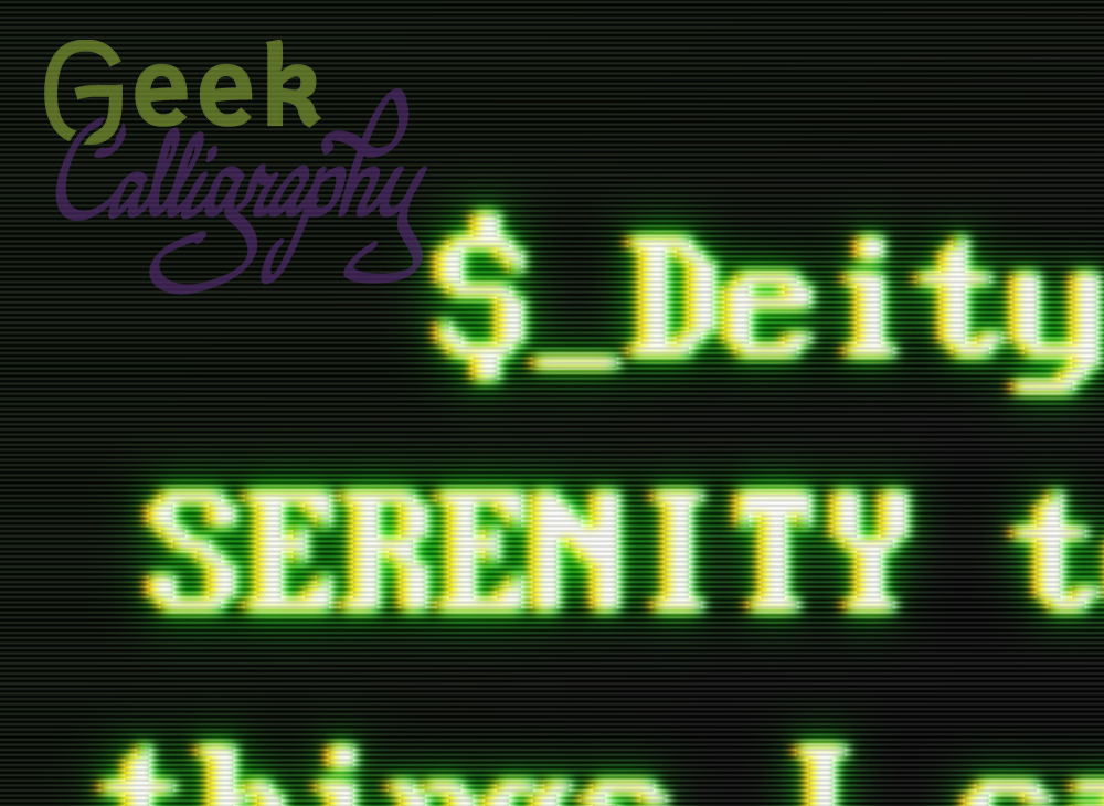 Closeup of the lettering showing the light halos and horizontal bars reminiscent of a CRT.