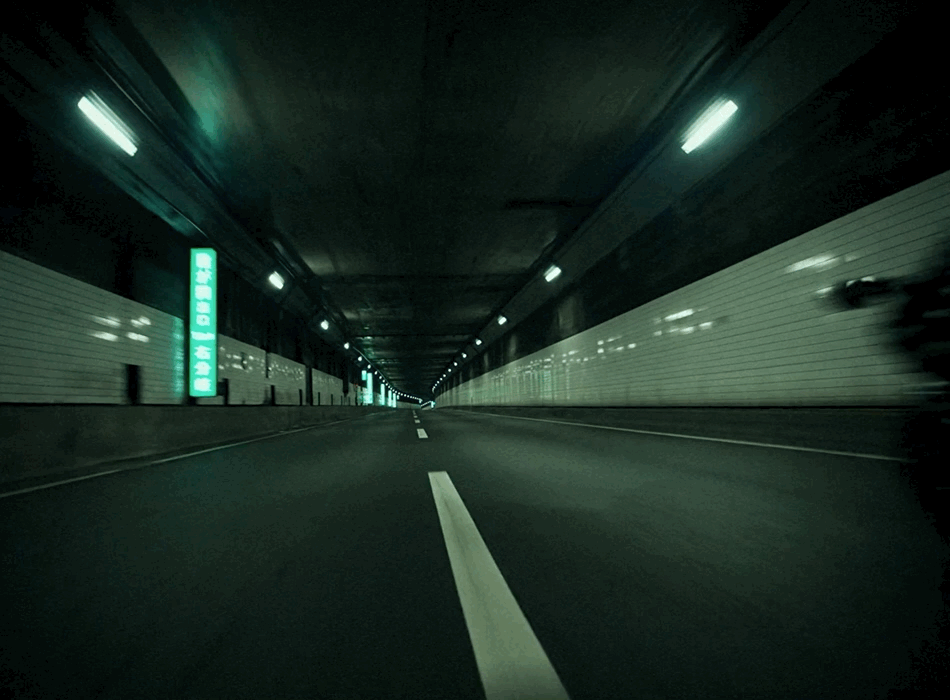 Adidas X Kawasaki - Legacy