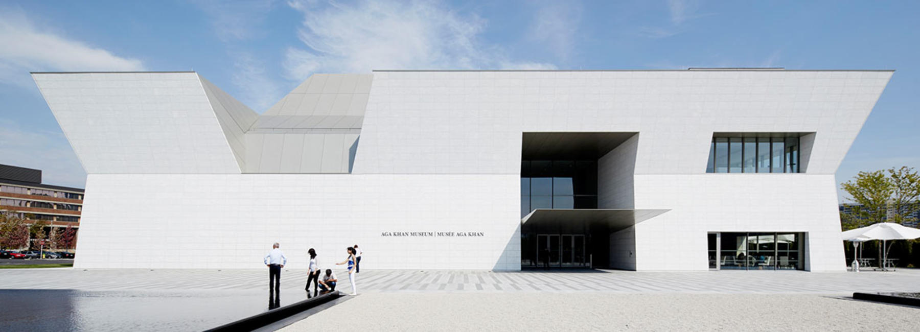 (Aga Khan Museum)