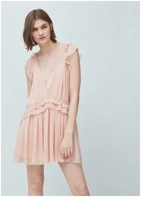 Ruffled Dress , $79.95