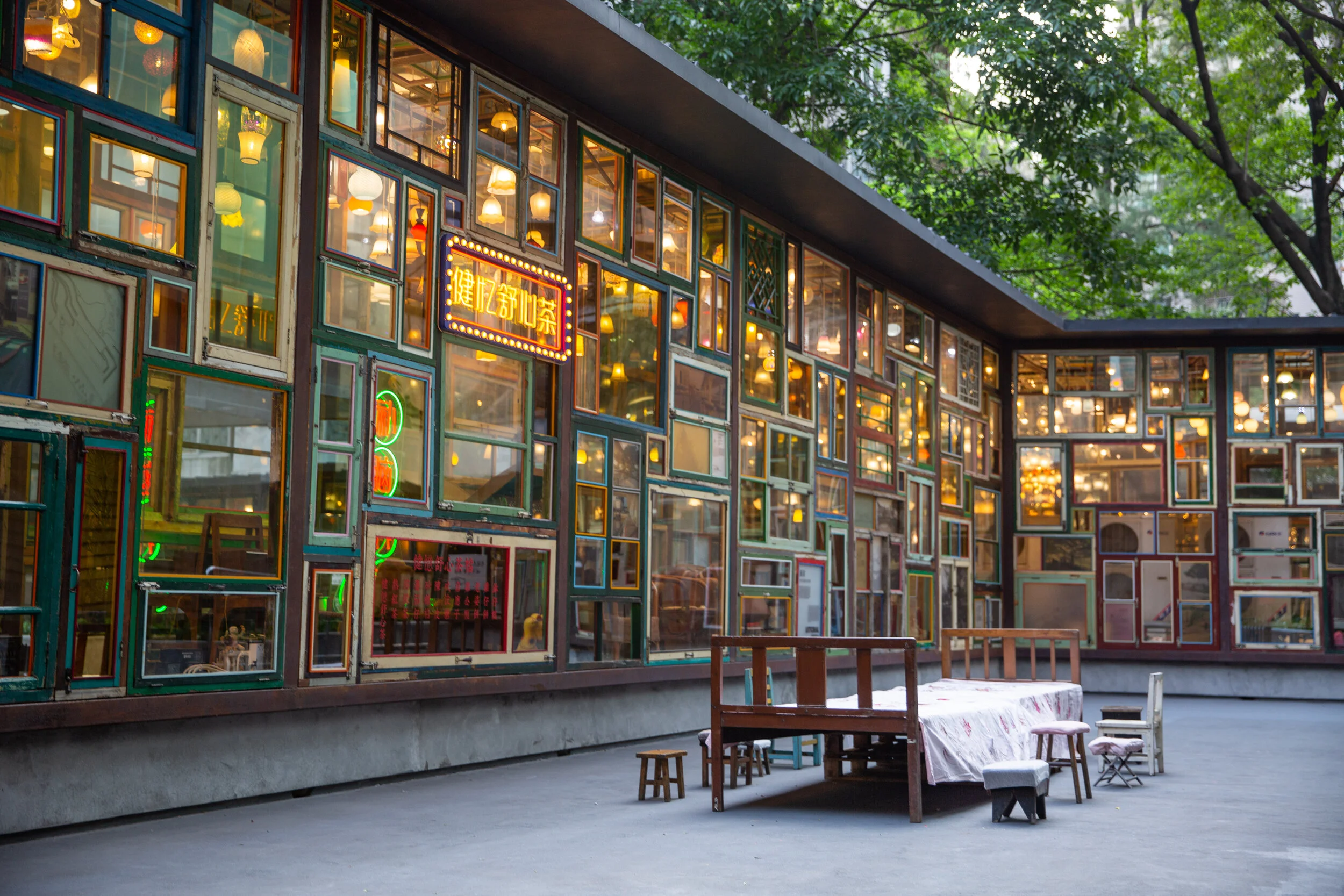 Guangzhou Gallery