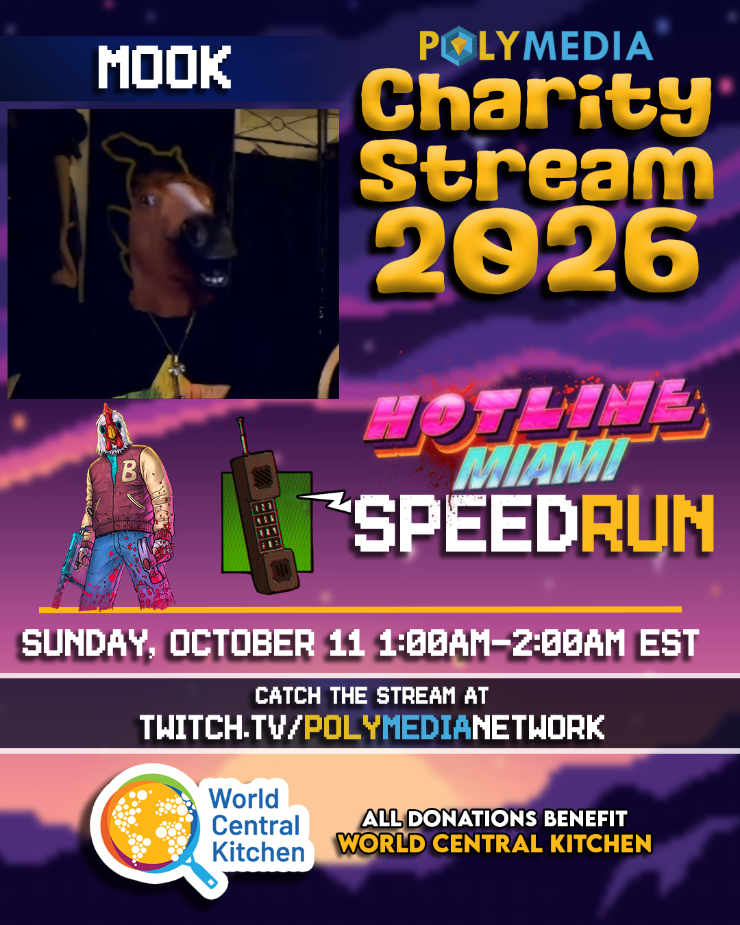 charity2026MOOK.png