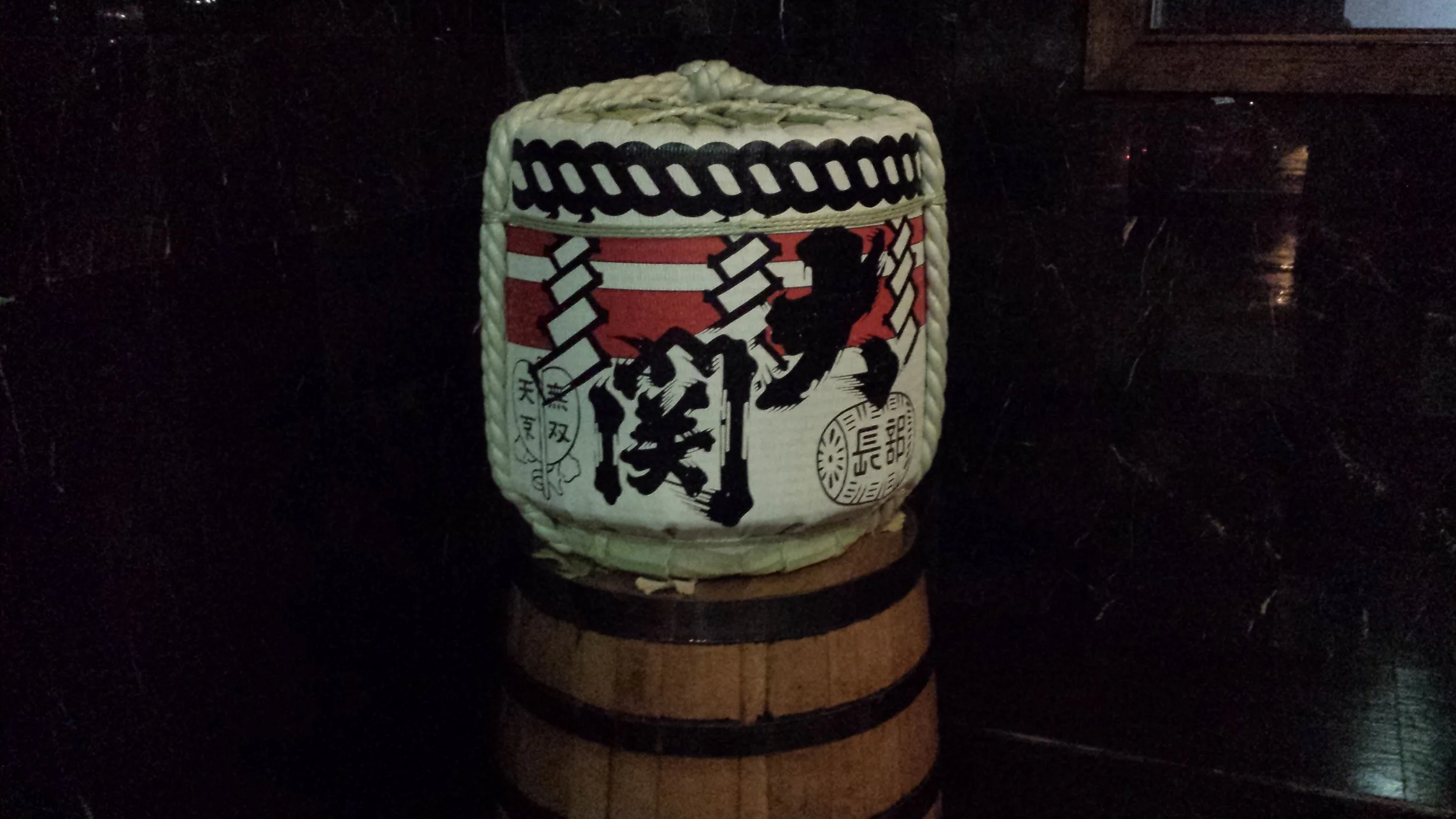 20151130_174654.jpg