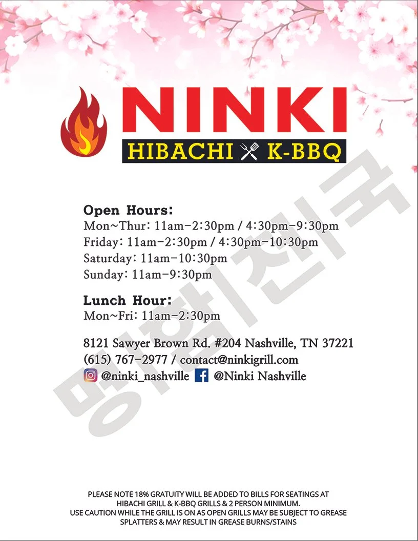 100225_NINKI_Hibachi_BBQ_MENU_1.jpg