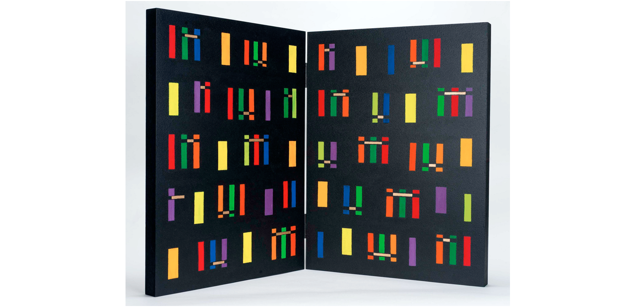 Book of Color I, 2014