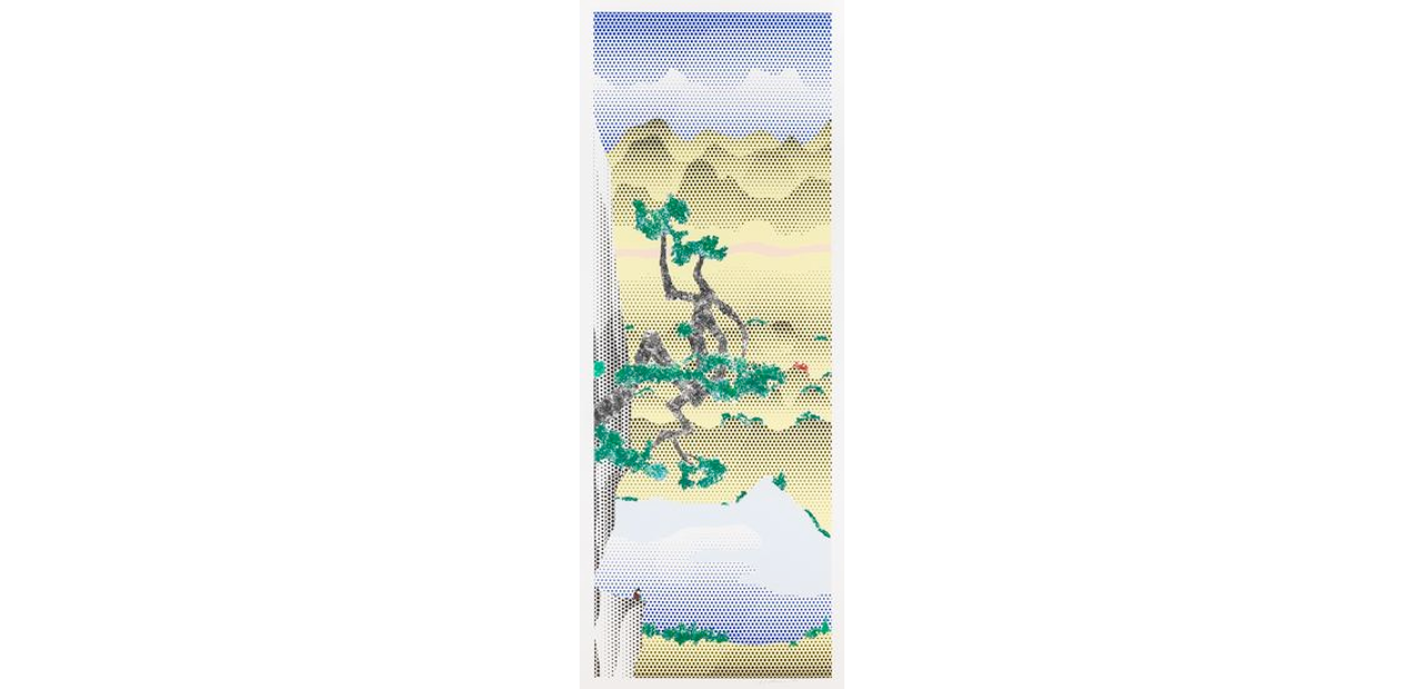 Landscape with Poet, 1996