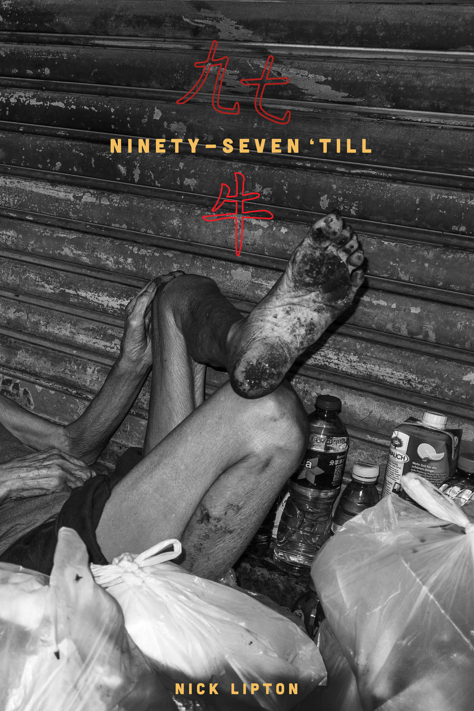 97_till_Front_Cover.jpg