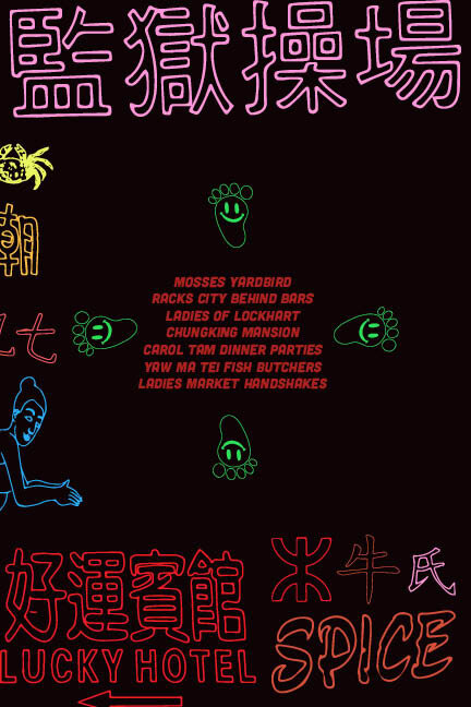 '97_Till_Zine_V4_web32.jpg