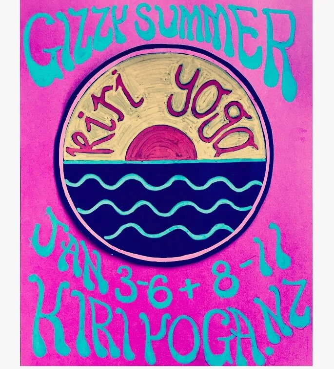 Gizzy Summer