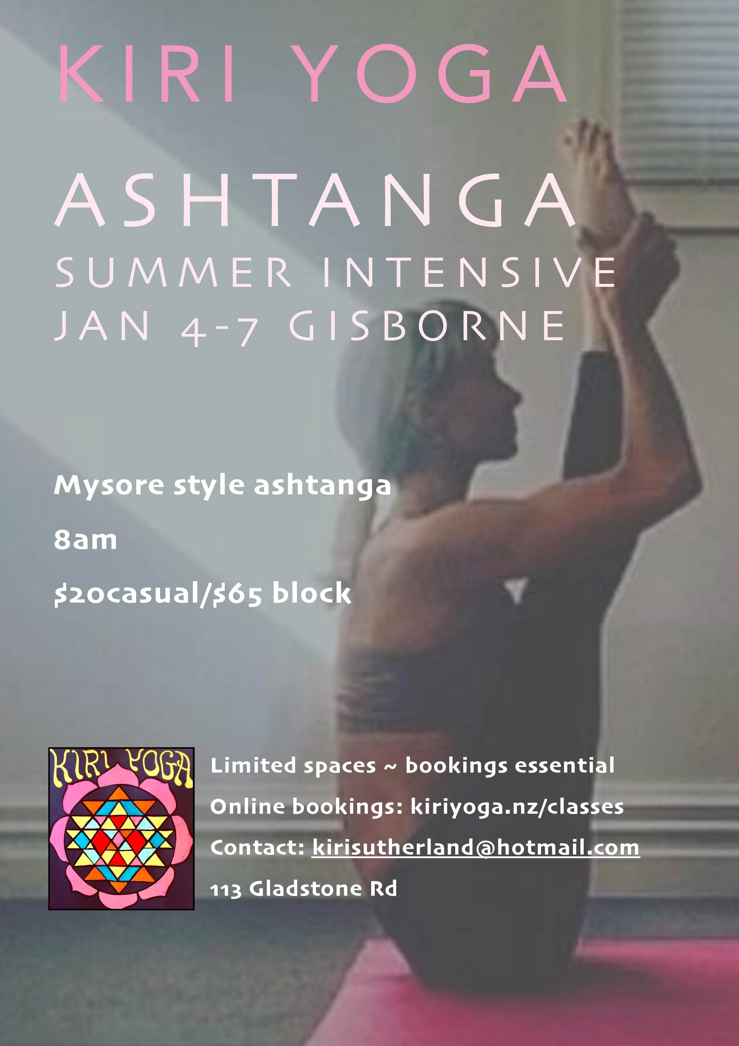 Gizzy Summer intensive
